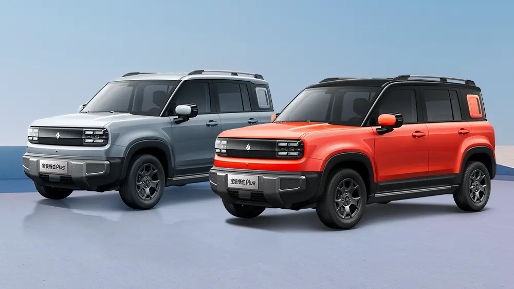 Baojun Yueye Plus 2026 huwa verament plejer kollu fost mudelli ta 'klassi A0 elettriċi pura