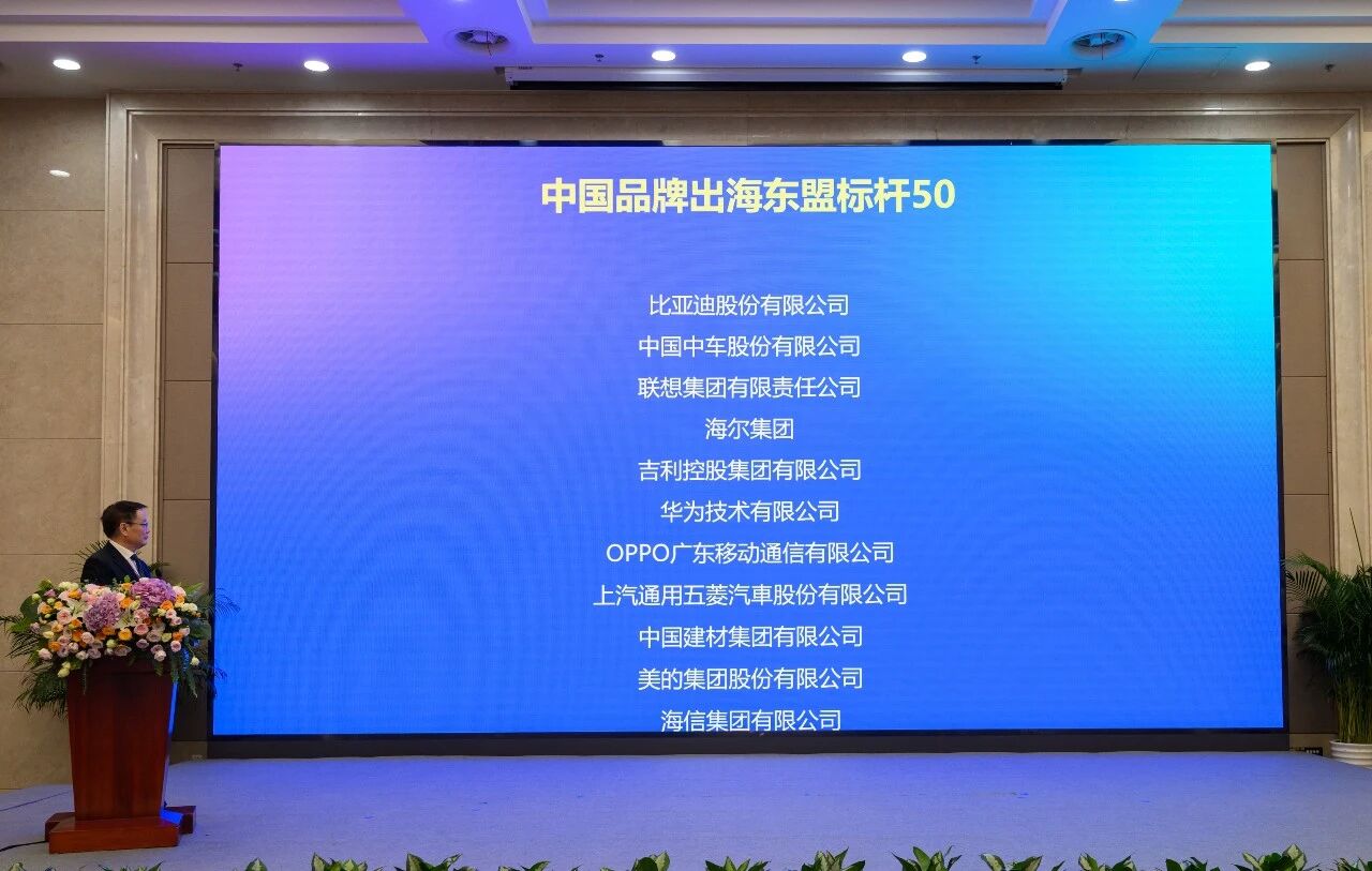 Lustrar ta 'reputazzjoni ta' l-ivvjaġġar aħdar ta 'l-ASEAN! SAIC-GM WULING magħżula bħala waħda mill- 